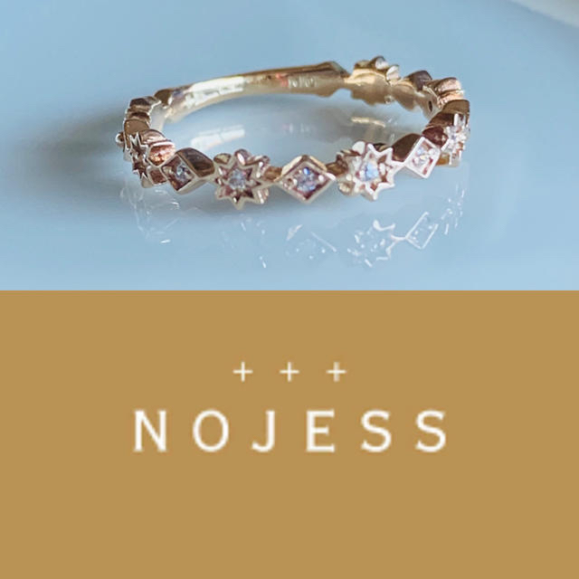 NOJESS(ノジェス)の★期間限定価格！10/4 18時まで★ノジェス♡K10／8号　リング　指輪 レディースのアクセサリー(リング(指輪))の商品写真