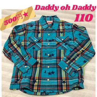 ダディオーダディー(daddy oh daddy)の500円★110 Daddy oh Daddy 長袖シャツ(Tシャツ/カットソー)