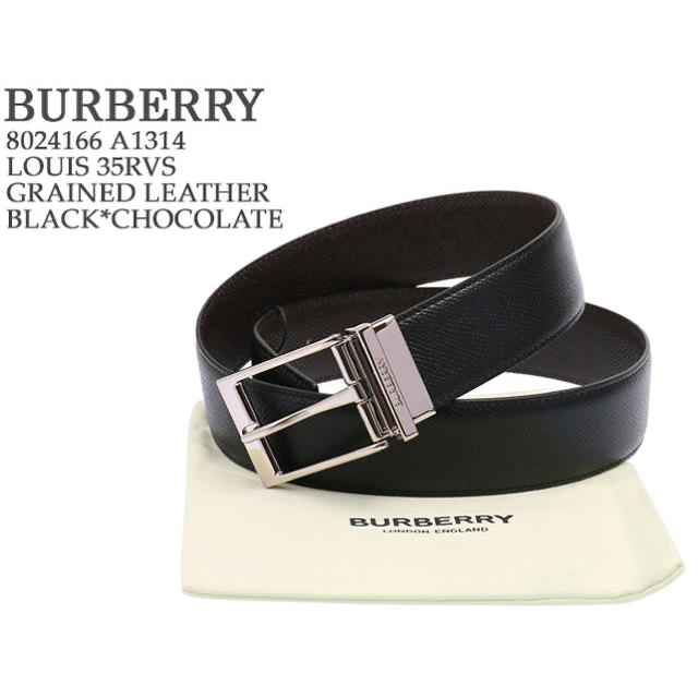 BURBERRY - Burberry リバーシブルベルト ブラック&ブラウンの通販 by
