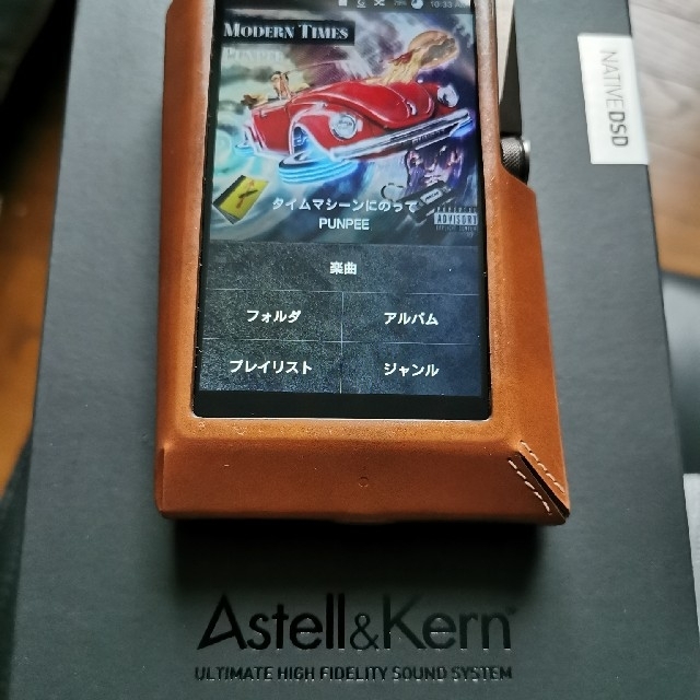 美品】 AK380 Astell&Kern - iriver 256GB Titan Meteoric ポータブル