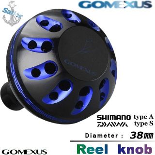 ダイワ(DAIWA)のGomexus【ゴメクサス】☆パワーハンドルノブ/38mm ブラックブルー  (リール)