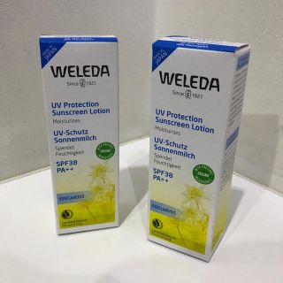 ヴェレダ(WELEDA)のヴェレダ エーデルワイスUVプロテクト 50ml(日焼け止め/サンオイル)