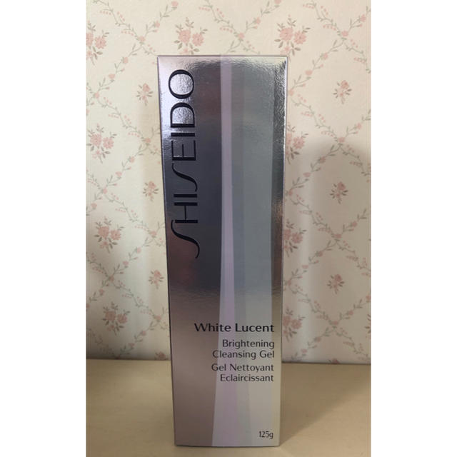 SHISEIDO (資生堂)(シセイドウ)の資生堂　クレンジングジェル コスメ/美容のスキンケア/基礎化粧品(クレンジング/メイク落とし)の商品写真