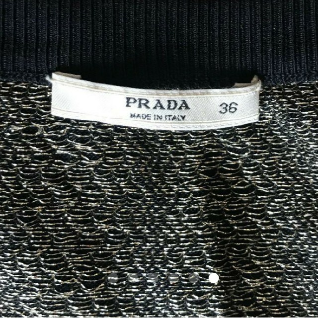 PRADA(プラダ)の【ごるごるごるる様専用】プラダ ニットセットアップ スカート レディースのスカート(ひざ丈スカート)の商品写真