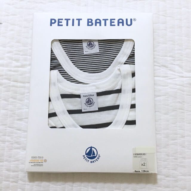 PETIT BATEAU(プチバトー)の＊ご専用＊新品未使用 プチバトー タンクトップ2枚組 トランクス2枚組 8ans キッズ/ベビー/マタニティのキッズ服男の子用(90cm~)(下着)の商品写真