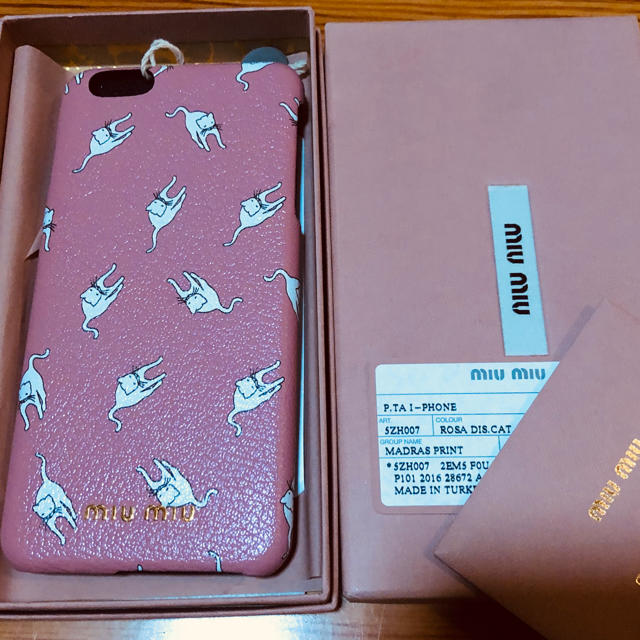 miumiu(ミュウミュウ)のmiu miu iPhone 6 Plus/6s Plus ケースカバー新品 スマホ/家電/カメラのスマホアクセサリー(iPhoneケース)の商品写真