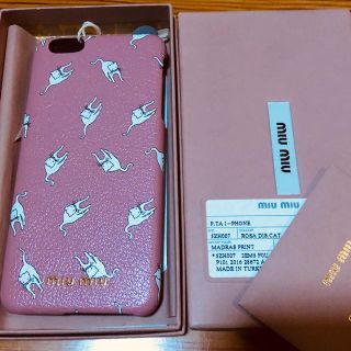 ミュウミュウ(miumiu)のmiu miu iPhone 6 Plus/6s Plus ケースカバー新品(iPhoneケース)