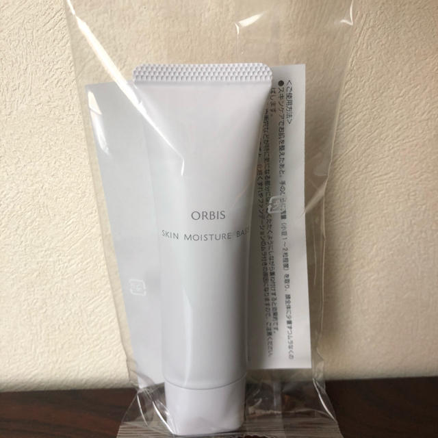 ORBIS(オルビス)のORBIS  スキンモイスチャーベース コスメ/美容のベースメイク/化粧品(化粧下地)の商品写真