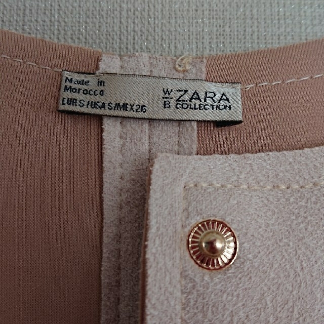 ZARA(ザラ)のZARA    スエードコート レディースのジャケット/アウター(ロングコート)の商品写真