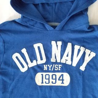 オールドネイビー(Old Navy)のいお様専用♢ホコモモラと新品オールドネイビーフード付きロンT(Tシャツ/カットソー)