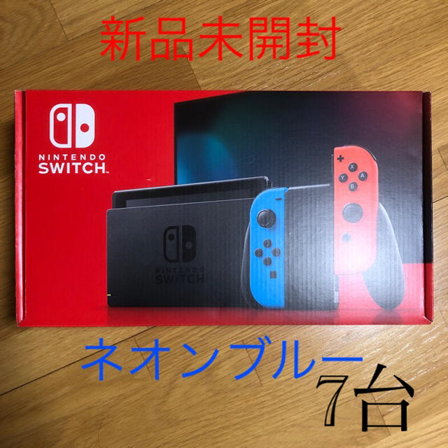 新品未開封　ニンテンドースイッチ　本体　ネオン 7台　任天堂