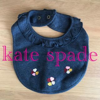 ケイトスペードニューヨーク(kate spade new york)のsapi様専用(ベビースタイ/よだれかけ)