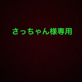 履きやすさ⭕ベナッシサンダル(サンダル)