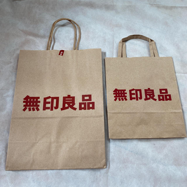 MUJI (無印良品)(ムジルシリョウヒン)の無印良品　紙袋　2枚セット⭐︎ レディースのバッグ(ショップ袋)の商品写真
