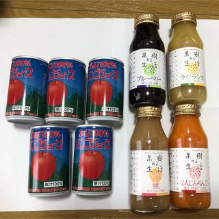 果物・野菜ジュース　まとめ売り(その他)