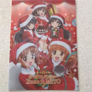 ガールズ&パンツァー  ガルパン   クリスマス 水戸限定　クリアファイル(クリアファイル)