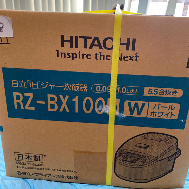 日立(ヒタチ)の【新品・送料無料】日立　HITACHI 圧力IH炊飯器 5.5合　パールホワイト スマホ/家電/カメラの調理家電(炊飯器)の商品写真