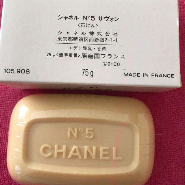 CHANEL(シャネル)のシャネルＮ°5 石鹸 コスメ/美容のボディケア(ボディソープ/石鹸)の商品写真