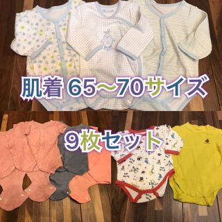 ベビー服　③ ロンパース 肌着　65〜70サイズ(肌着/下着)