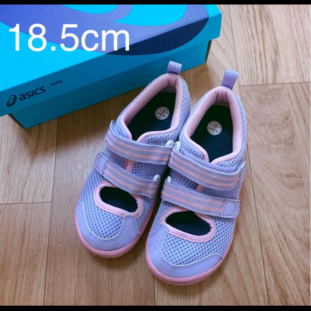 asics(アシックス)のasics 水陸両用サンダル　18.5cm アシックス キッズ/ベビー/マタニティのキッズ靴/シューズ(15cm~)(サンダル)の商品写真