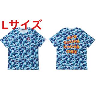 アベイシングエイプ(A BATHING APE)のBAPE® X ASSC ABC CAMO PULLOVER(パーカー)