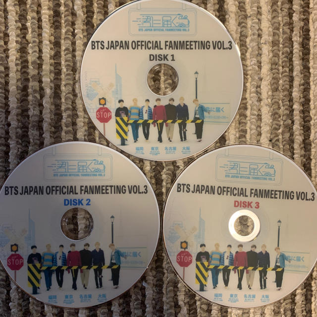 BTS ファンミーティング　君に届く　DVD