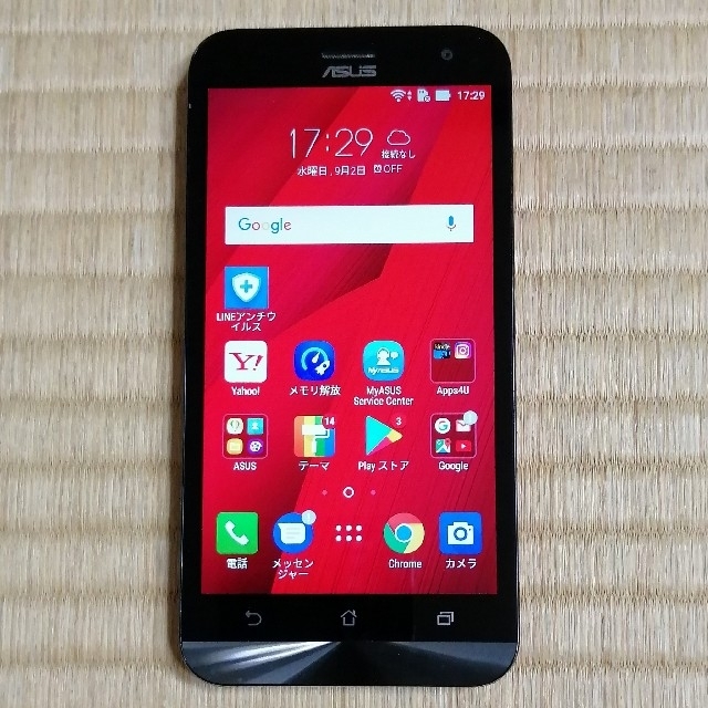 ASUS(エイスース)のSIMフリー❗ASUS ZenFone2 Laser  Z00ED スマホ/家電/カメラのスマートフォン/携帯電話(スマートフォン本体)の商品写真