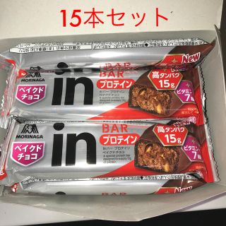 モリナガセイカ(森永製菓)の森永　in BAR プロテイン ベイクドチョコ 15本(プロテイン)