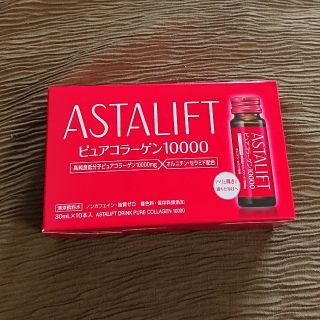 アスタリフト(ASTALIFT)のアスタリフト ピュアコラーゲン10000(コラーゲン)