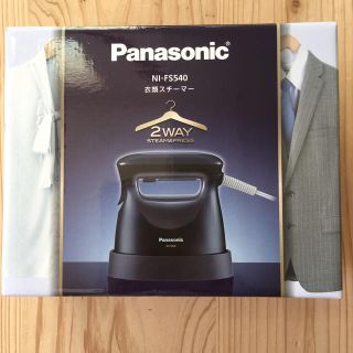 パナソニック(Panasonic)のちーこ様専用 (アイロン)