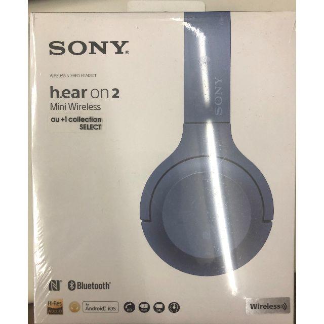 【そばや】h.ear on 2 Mini Wireless　L