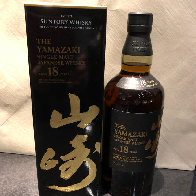 山崎18年ウイスキー