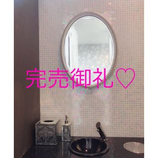 ローラアシュレイ 壁掛けミラーの通販 22点 Laura Ashleyのインテリア 住まい 日用品を買うならラクマ ローラアシュレイ 壁掛けミラーの通販 22点 Laura Ashleyのインテリア 住まい 日用品を買うならラクマ