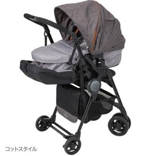 アップリカ(Aprica)の【numasan専用】他の方購入不可！！(ベビーカー/バギー)