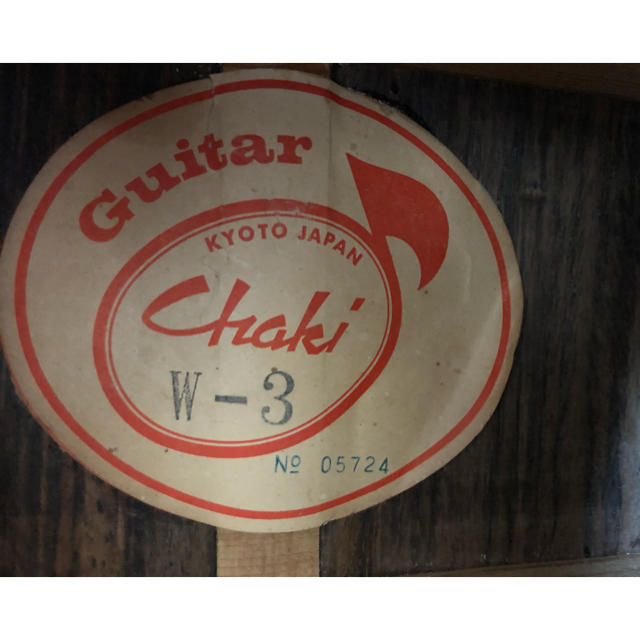 カテゴリ∤ Chaki ジャパンビンテージの通販 by Backyard Sale｜ラクマ W-3 アコースティックギター 非喫煙者 Ⅿしましたが