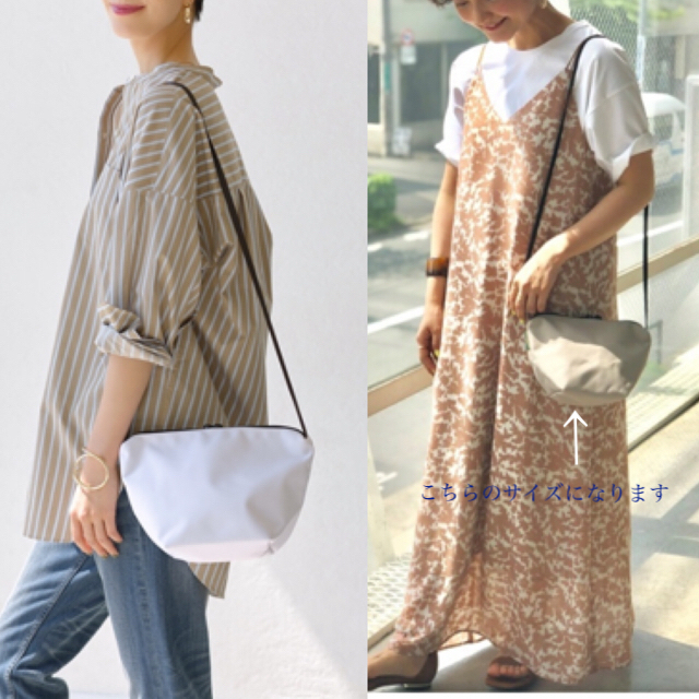 Herve Chapelier(エルベシャプリエ)の専用＊エルベシャプリエ   2885n ミニポシェット　グリーンレーベル購入 レディースのバッグ(ショルダーバッグ)の商品写真