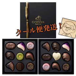 チョコレート(chocolate)の【限定レア商品】ゴディバ 東京 スーベニア コレクション 18粒入 1箱(菓子/デザート)