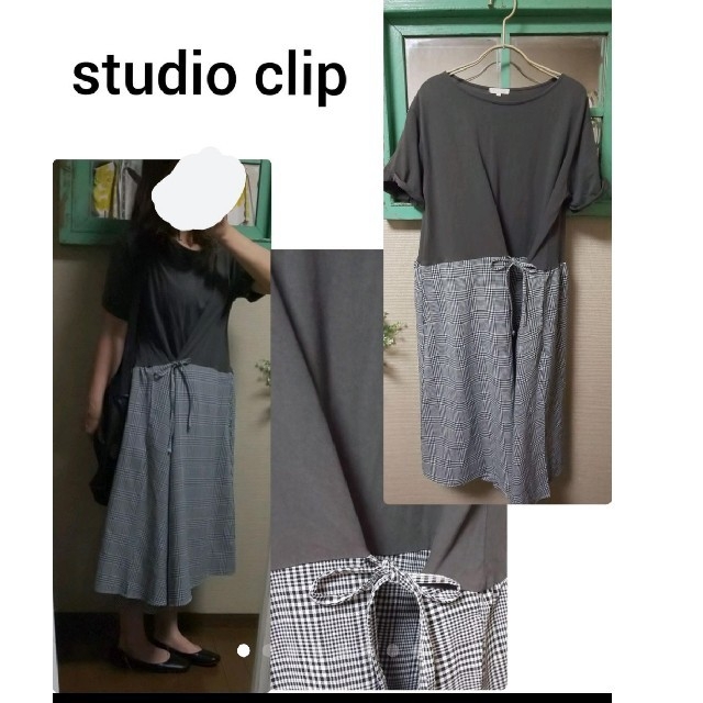 STUDIO CLIP(スタディオクリップ)の(セール♪)studio clipスタディオクリップ 異素材ワンピース レディースのワンピース(ロングワンピース/マキシワンピース)の商品写真