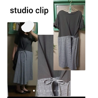 スタディオクリップ(STUDIO CLIP)の(セール♪)studio clipスタディオクリップ 異素材ワンピース(ロングワンピース/マキシワンピース)