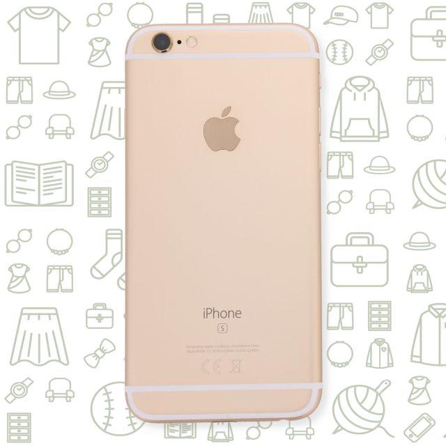 【B】iPhone6s/64/SIMフリー