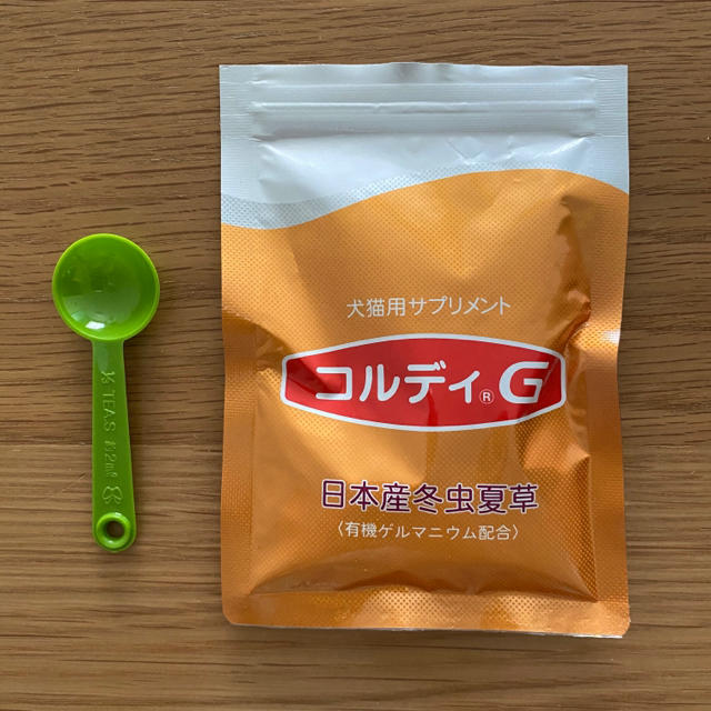 コルディG その他のペット用品(その他)の商品写真