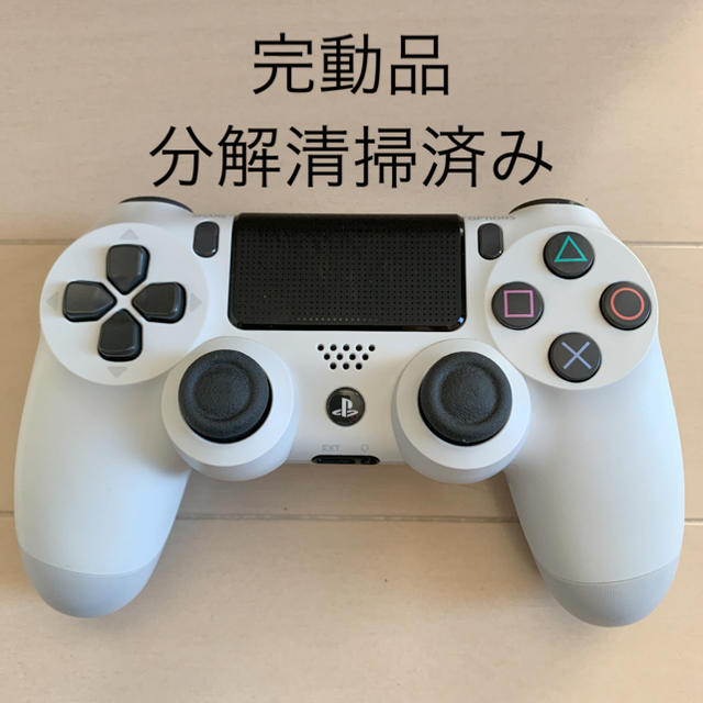 完動品 SONY PS4 純正 コントローラー DUALSHOCK4 レッド