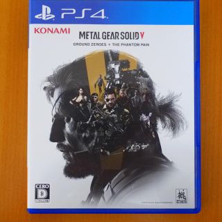 コナミ(KONAMI)のメタルギア ソリッド V グラウンド・ゼロズ ＋ ファントムペイン PS4(家庭用ゲームソフト)