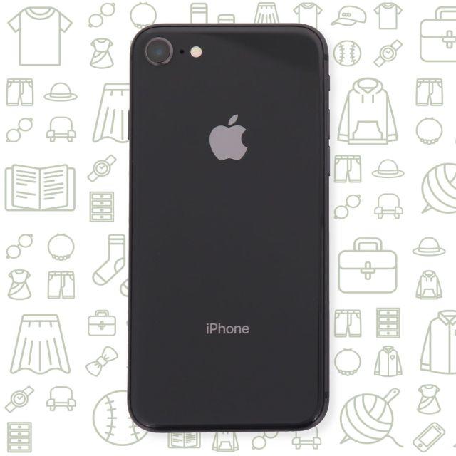 iPhone(アイフォーン)の【B】iPhone8/64/SIMフリー スマホ/家電/カメラのスマートフォン/携帯電話(スマートフォン本体)の商品写真