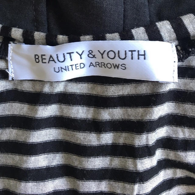 BEAUTY&YOUTH UNITED ARROWS(ビューティアンドユースユナイテッドアローズ)のビューティ&ユース＊マキシワンピース レディースのワンピース(ロングワンピース/マキシワンピース)の商品写真