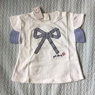 【新米さん専用】Tシャツ(その他)