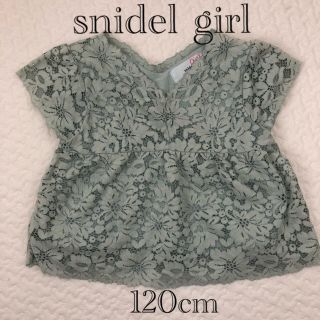 スナイデル(SNIDEL)のsnidel girl レーストップス(Tシャツ/カットソー)