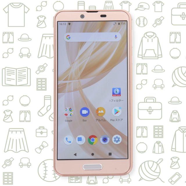 AQUOS(アクオス)の【B】AQUOSsenseplus/SH-M07/32/SIMフリー スマホ/家電/カメラのスマートフォン/携帯電話(スマートフォン本体)の商品写真