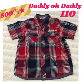 ダディオーダディー(daddy oh daddy)の500円★110 Daddy oh Daddy 半袖シャツ(Tシャツ/カットソー)