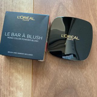 ロレアルパリ(L'Oreal Paris)のロレアルパリ チークカラー ル バー ア ブラッシュ 03(チーク)